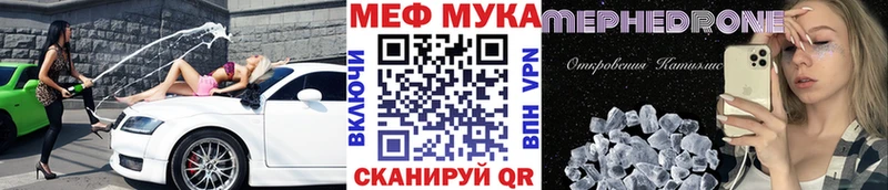 Метамфетамин Нижний Тагил