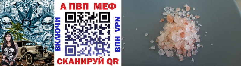 Как найти наркотики Нижний Тагил ГАШ  Марихуана  КОКАИН  Alpha PVP  МЕФ 