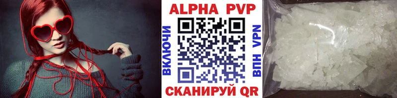 А ПВП СК КРИС  ссылка на мегу ссылка  Нижний Тагил 
