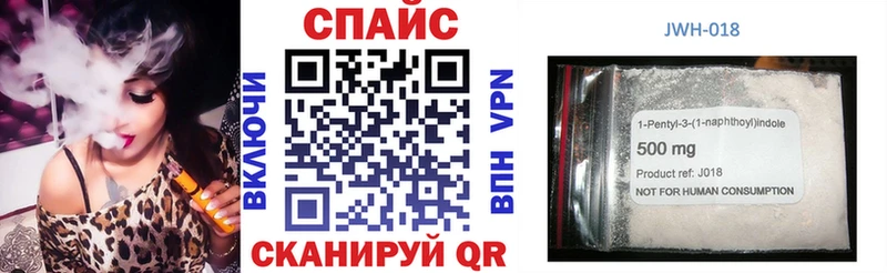 БУТИРАТ жидкий экстази  Нижний Тагил 