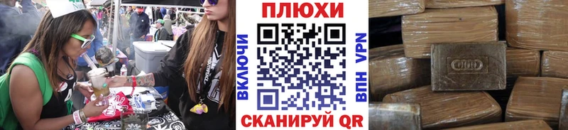 ГАШИШ ice o lator  MEGA маркетплейс  Нижний Тагил  купить закладку 
