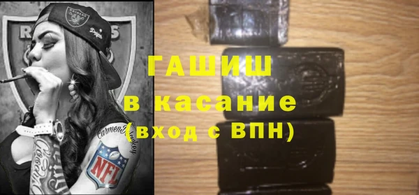 мескалин Алексин