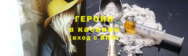 гидропоника Абинск