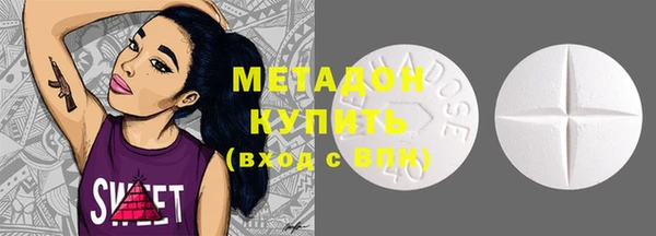 мескалин Алексин
