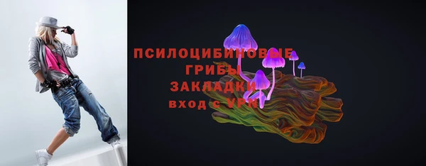 метамфетамин Алзамай