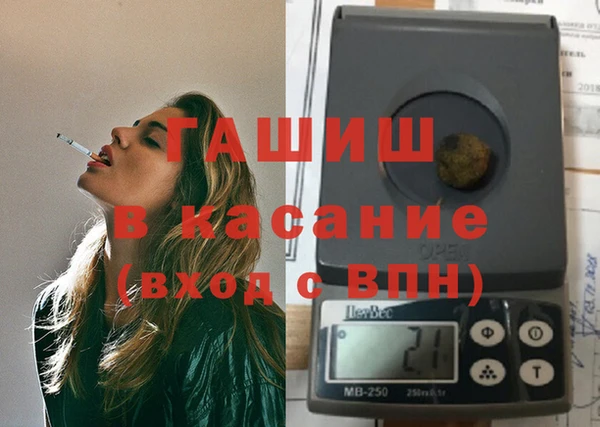 метамфетамин Алзамай