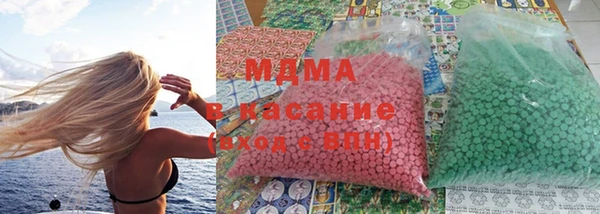 метамфетамин Алзамай