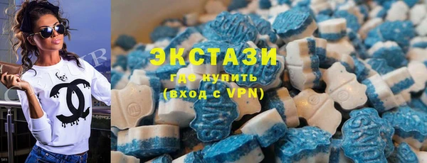 метамфетамин Алзамай