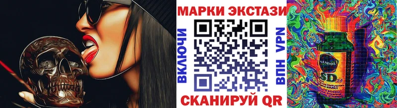 закладки Нижний Тагил Наркотические марки 1,8мг