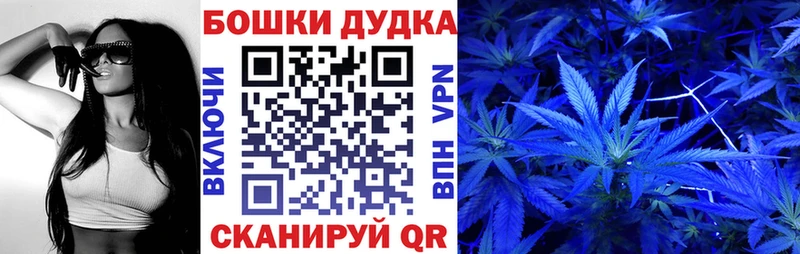 Марихуана тримм  где можно купить наркотик  Нижний Тагил 
